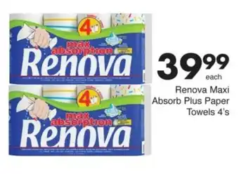 Save Renova Maxi Absorb Plus Paper Towels offer