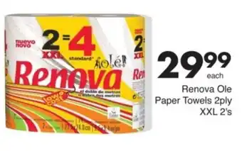 Save Renova Ole Paper Towels 2ply XXL offer