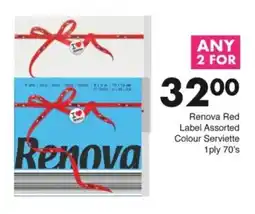 Save Renova Red Label Assorted Colour Serviette 1ply offer