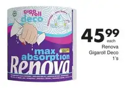Save Renova Gigaroll Deco offer