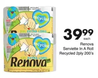 Save Renova Serviette In A Roll Recycled 2ply offer