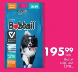 Save Bobtail Dog Food offer