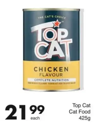 Save Top Cat Cat Food offer