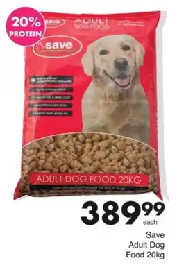 Save Save Adult Dog Food offer