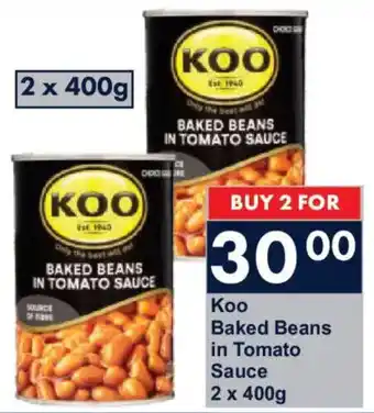 Koo Baked Beans in Tomato Sauce