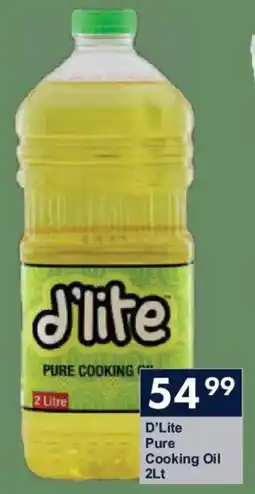 President Hyper D'Lite Pure Cooking Oil offer