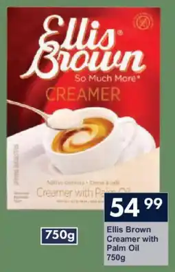 President Hyper Ellis Brown Creamer with Palm Oil offer