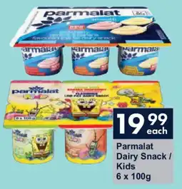 President Hyper Parmalat Dairy Snack/ Kids offer
