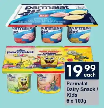 President Hyper Parmalat Dairy Snack/ Kids offer