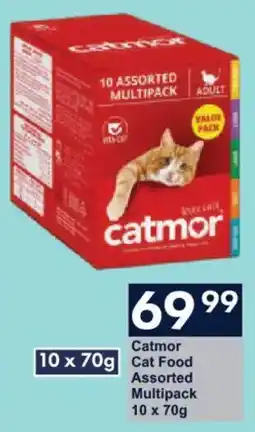 President Hyper Catmor Cat Food Assorted Multipack offer