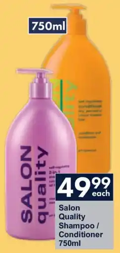 President Hyper Salon Quality Shampoo/ Conditioner offer