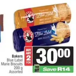 Spar Bakers Blue Label Marie Biscuits Assorted offer