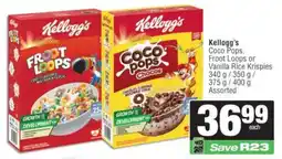 Spar Kellogg's Coco Pops, Froot Loops or Vanilla Rice Krispies offer