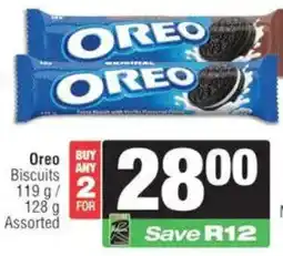 Spar Oreo Biscuits Assorted offer
