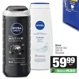 Spar Nivea Shower Gel Assorted offer