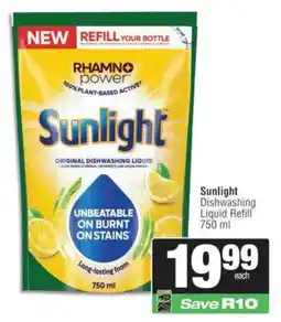 Spar Sunlight Dishwashing Liquid Refill offer