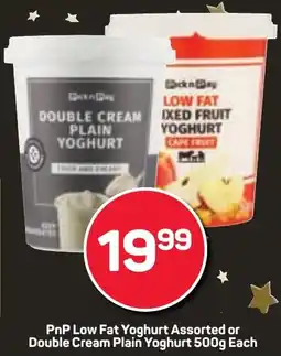Pick n Pay Hypermarket PnP Low Fat Yoghurt Assorted or Double Cream Plain Yoghurt offer