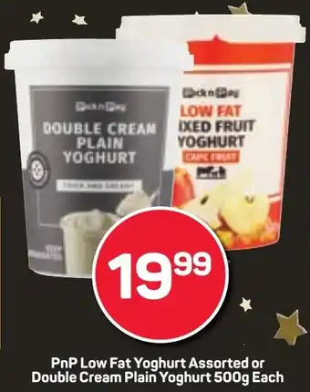 PnP Low Fat Yoghurt Assorted or Double Cream Plain Yoghurt