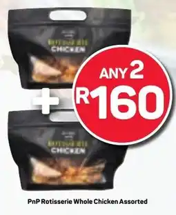 Pick n Pay Hypermarket PnP Rotisserie Whole Chicken Assorted offer