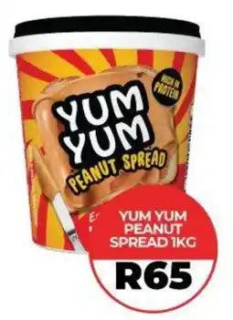 1UP Yum yum peanut spread offer