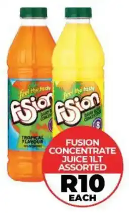 1UP Fusion concentrate juice assorted offer