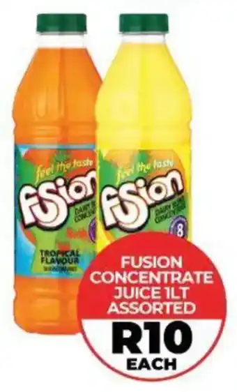 1UP Fusion concentrate juice assorted offer