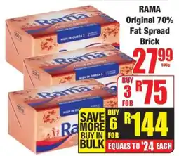 Boxer Rama Original 70% Fat Spread Brick offer
