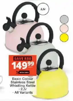 Checkers Basic Colour Stainless Steel Whistling Kettle offer