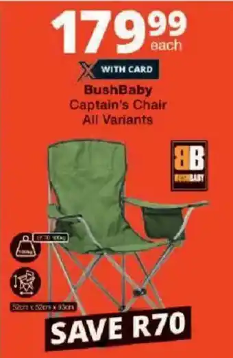Checkers BushBaby Captain's Chair All Variants offer
