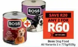 Checkers Boss Dog Food All Variants offer