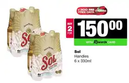 Spar Tops Sol offer