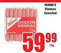 Boxer MAMA'S Viennas Assorted offer