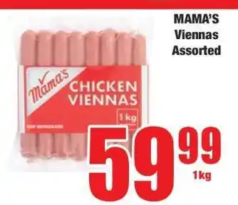 Boxer MAMA'S Viennas Assorted offer