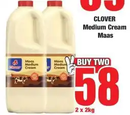 Boxer CLOVER Medium Cream Maas offer