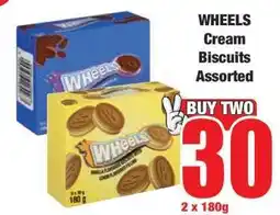 Boxer WHEELS Cream Biscuits Assorted offer