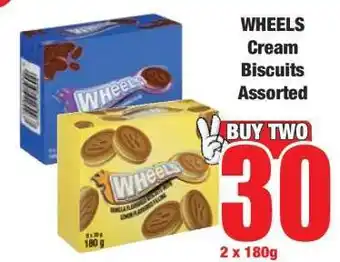 Boxer WHEELS Cream Biscuits Assorted offer