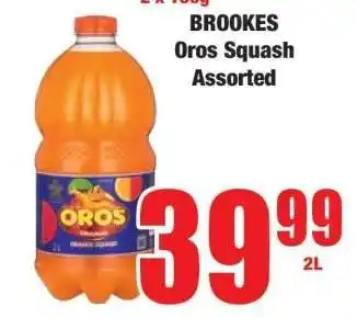 Boxer Brookes Oros Squash Assorted offer