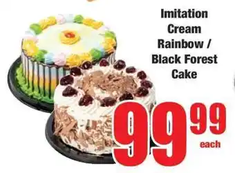 Boxer Imitation Cream Rainbow / Black Forest Cake offer