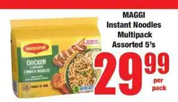 Boxer MAGGI Instant Noodles Multipack Assorted 5's offer