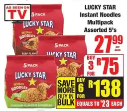 Boxer LUCKY STAR Instant Noodles Multipack Assorted 5's offer