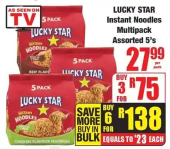 Boxer LUCKY STAR Instant Noodles Multipack Assorted 5's offer