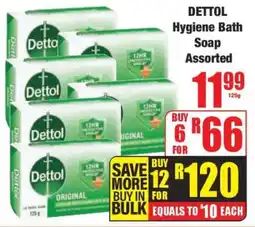 Boxer DETTOL Hygiene Bath Soap Assorted offer