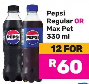 Game Pepsi Regular OR Max Pet offer