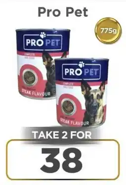 Check Star Pro Pet offer
