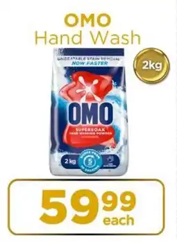 Check Star OMO Hand Wash offer