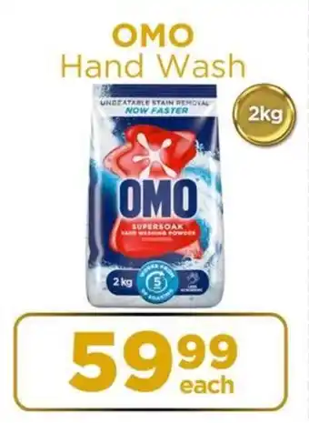 Check Star OMO Hand Wash offer