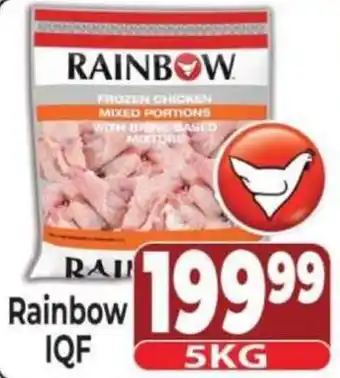 Supa Store Rainbow IQF offer