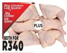 Supa Store Chicken Leg Quater offer