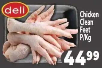 Supa Store Chicken Clean Feet offer