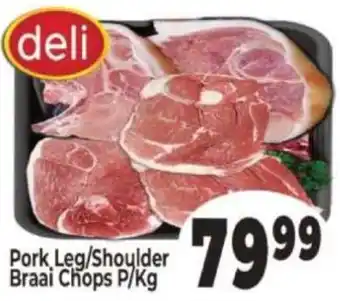 Supa Store Pork Leg/ Shoulder Braai Chops offer